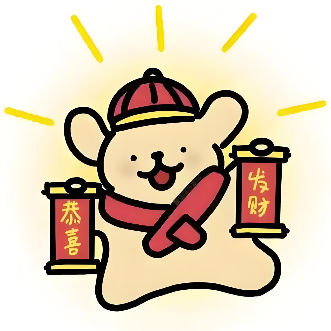 排名第四电影